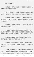 买房方式移民葡萄牙到底要交多少税？需要多少钱？